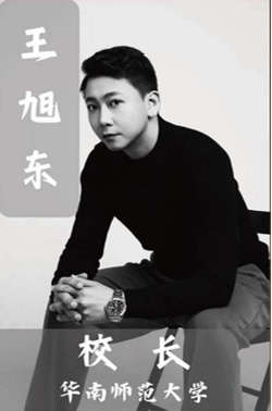 肇庆舞蹈艺考